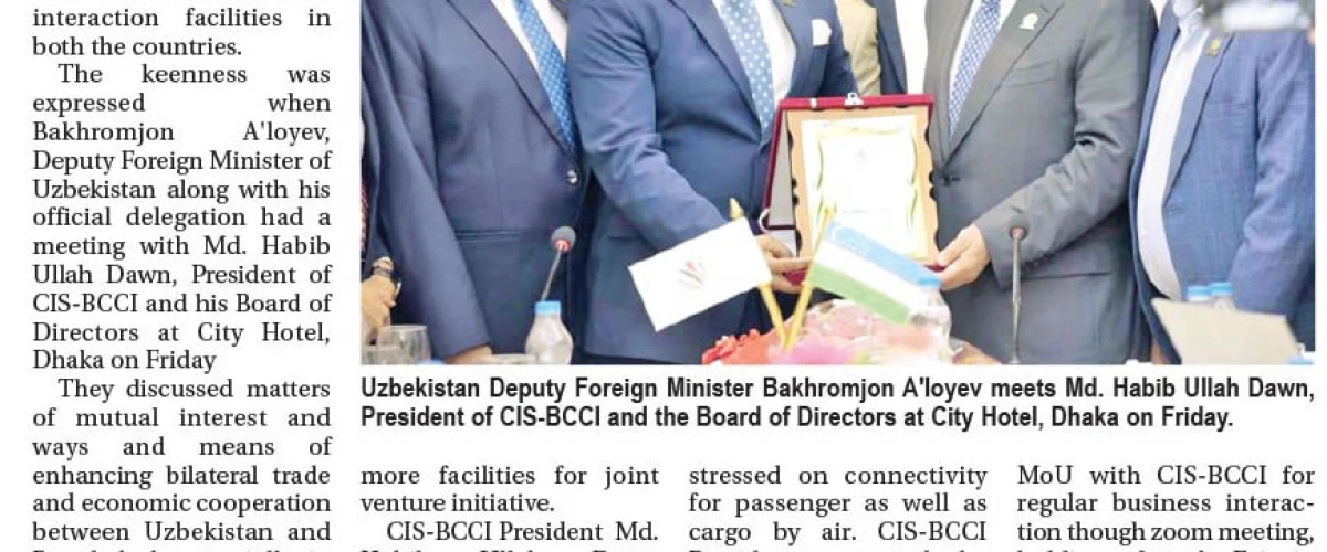 Newsletter Image