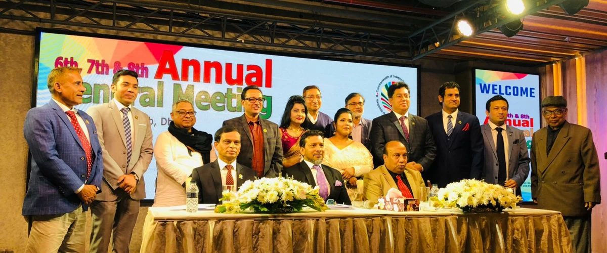 Category Image
