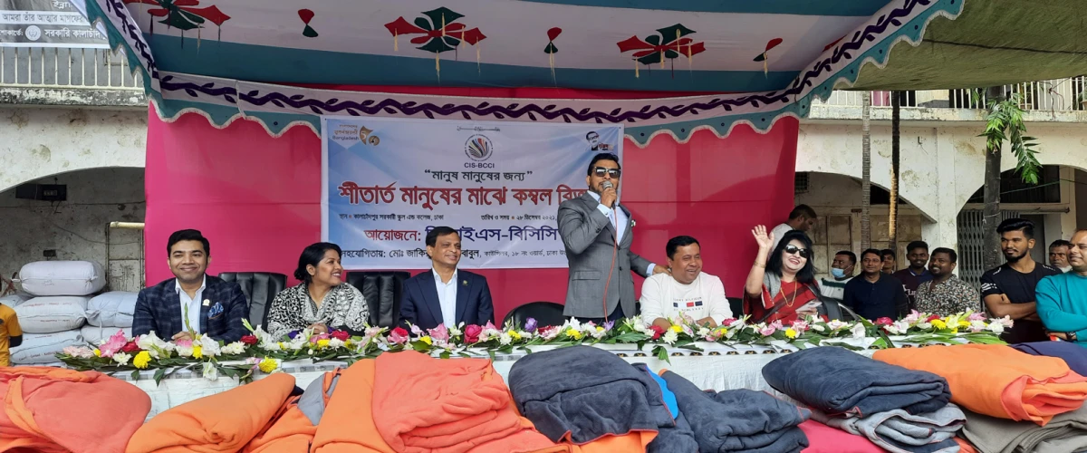Category Image