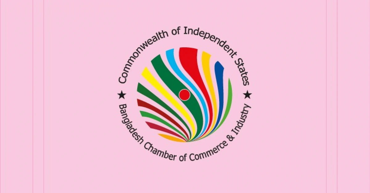 Annual Report Photo